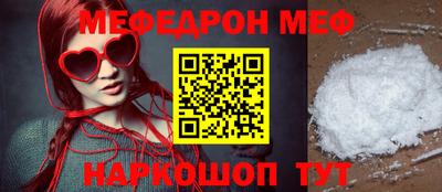 таблы Свободный