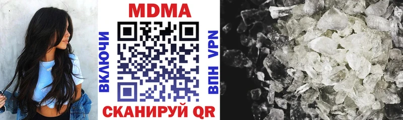 MDMA Molly Норильск