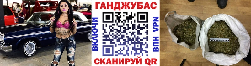 Бошки Шишки VHQ  купить  сайты  Норильск 
